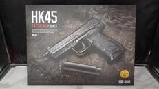 HK45 サプレッサー付き|東京マルイ
