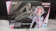 ラクス・クライン　パイロットスーツバージョン|BANDAI