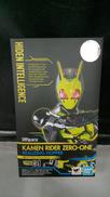 仮面ライダーゼロワン　リアライジングホッパー|BANDAI