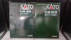 サンダーバード|KATO