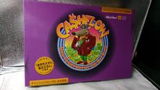 キャッシュフロー101 日本語版|マイクロマガジン社