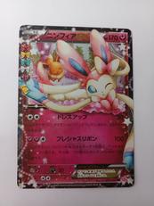 ニンフィアEX ポケキュン|ポケモンカード