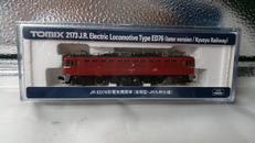 JR ED76形|TOMIX