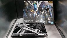 RG Hi-νガンダム+メガバズランチャーセット|バンダイ