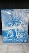 ガンダムリントヴルム|BANDAI