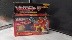C-78　ホットロディマス|タカラ
