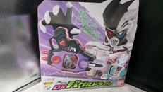 DXバグルドライバー|BANDAI