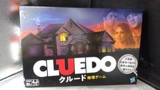 クルード|ハズブロジャパン