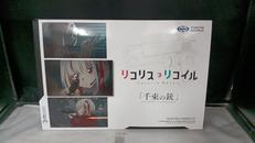 千束の銃|東京マルイ