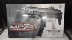 MP7A1 ガスブローバック|東京マルイ