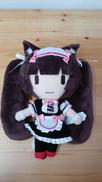 ショコラ　ぬいぐるみ|NEKO WORKS
