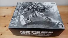パーフェクトストライクガンダム|BANDAI