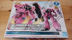 ガンダムベース限定ザクウォーリア|バンダイ