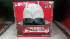 シャアヘルメット&マスクディスプレイ|BANDAI