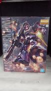 リックドム|BANDAI