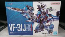 スーパージークフリート|BANDAI
