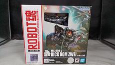 リック・ドム|BANDAI