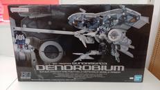 ガンダム GP03 デンドロビウム|BANDAI