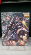 リックドム|BANDAI