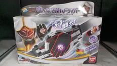 DX白い魔法使いドライバー|BANDAI