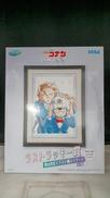 名探偵コナン　額入りアート|SEGA