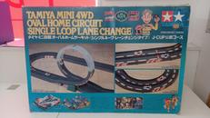 ミニ四駆オーバルホームサーキット|TAMIYA
