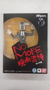 カメラ男|BANDAI