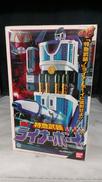 DXライナーボーイ|BANDAI