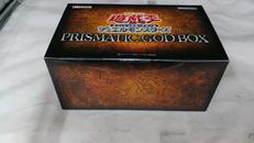 PRISMATIC GOD BOX|遊戯王