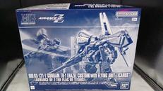 ガンダムTR-1［ヘイズル改］イカロスユニット装備|BANDAI