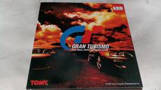 グランツーリスモ|TOMY