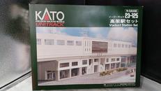 高架駅セット|KATO
