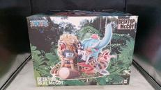 DESKTOP REAL MCCOY|MEGAHOUSE