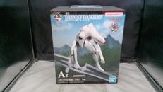 A賞　エヴァンゲリオン量産機|BANDAI
