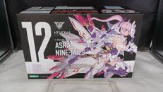 朱羅 九尾|KOTOBUKIYA