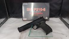 SIG P210-6|MARUSHIN