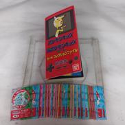ポケモンキッズカードコレクションファイル|BANDAI