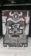 星獣合体ギンガイオー|BANDAI