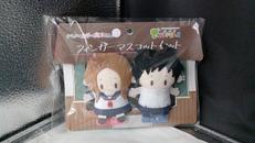 フィンガーマスコット|MOVIC
