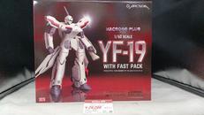 VF-19 WITHファストパック|アルカディア