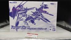 リニューアルVER.用トルネードパーツ|BANDAI