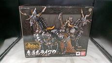 魔導馬　ライゴウ|BANDAI