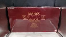 ザクⅡ|BANDAI