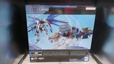 HG アークエンジェル艦橋|MEGAHOUSE