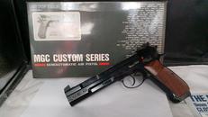 CZ 75|MGC