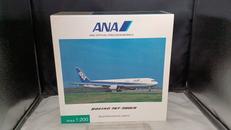 ANA 　ボーイング767-300ER|全日空