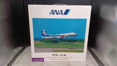 ANA　YS-11A|全日空