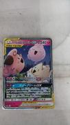 トゲピー&ピィ&ププリンGX|ポケモン