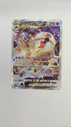 デオキシスVSTAR|ポケモンカード