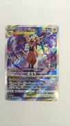 ゼラオラVSTAR|ポケモンカード